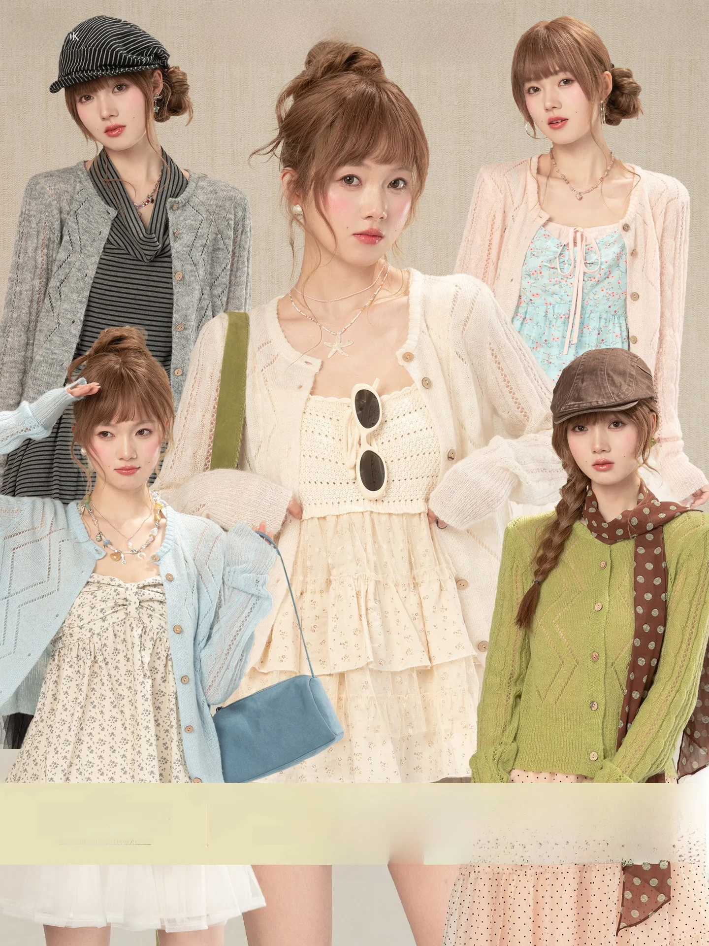 

Heynew Sweet Sle Apricot round Ne Hollow Knitted Cardigan Women's Casual Versatile Anti-Aging Outerwear Top