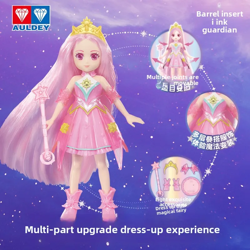 

AULDEY Ba La Fairy Obsidian Одевание куклы Замок Подарочная коробка Детские игрушки для девочек Новогодний подарок