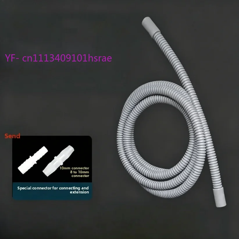 Universal Dryer Water Drain Hose Replacement Extension Pipe For Multiple Brands Dryer