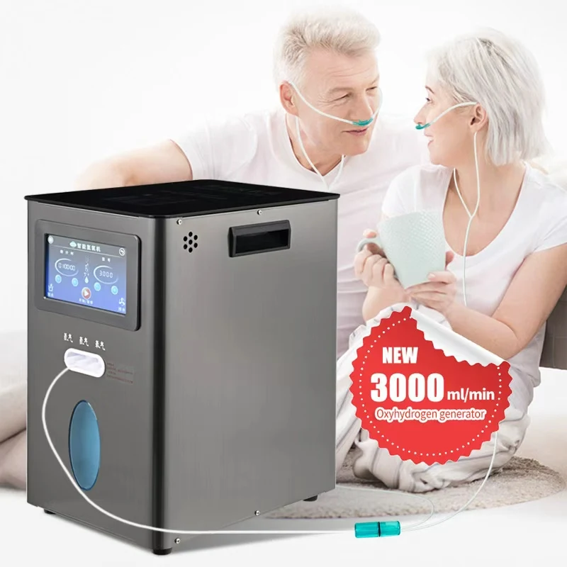 آلة الاستنشاق H2 ذات التدفق الكبير SPE PEM التحليل الكهربائي للمياه مولد الغاز البني 3000 مللي جهاز استنشاق الهيدروجين للتنفس