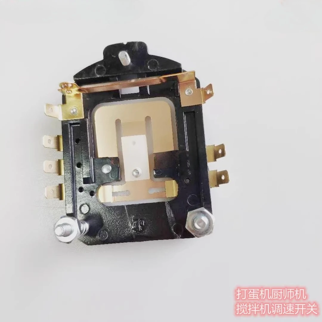 

Аксессуары для кухонных машин, плата управления скоростью, панель управления миксером, переключатель управления скоростью