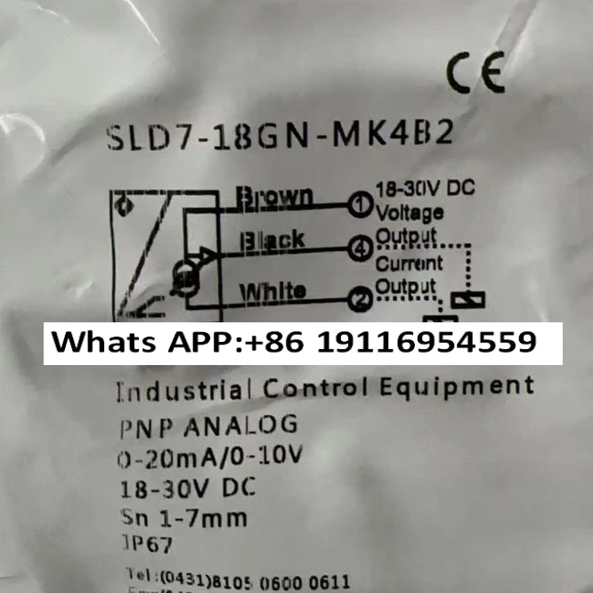 New SLD7-18GN-MK4B2…