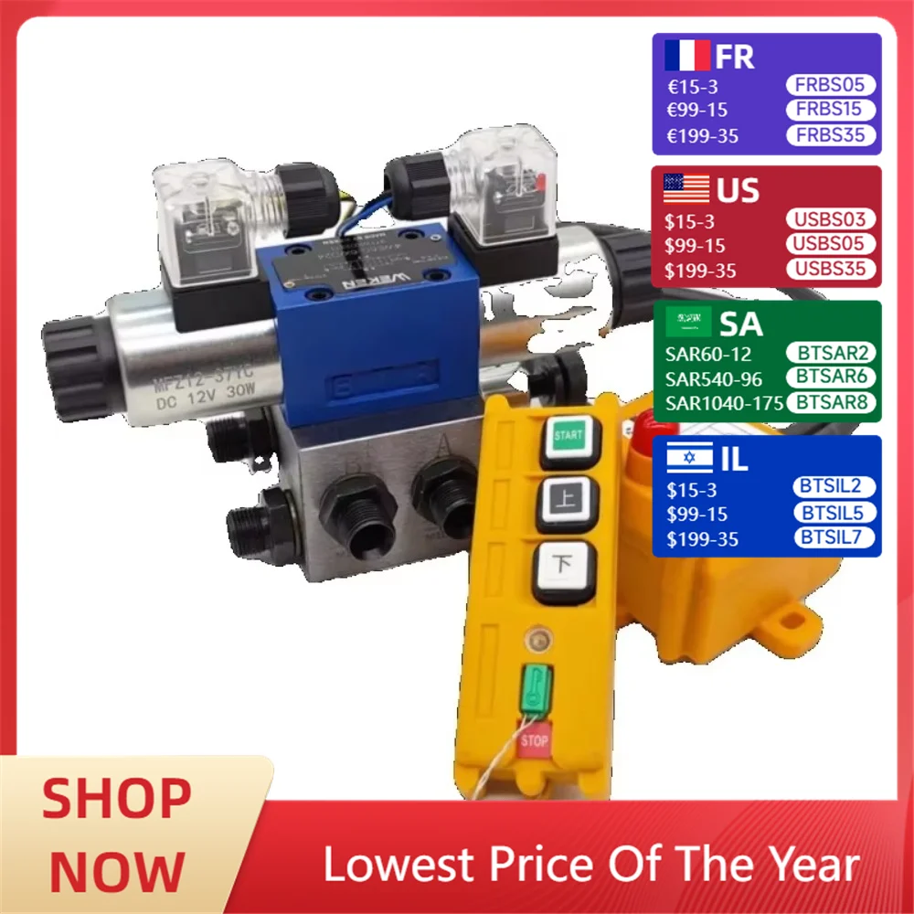 

Hydraulic electric control valve remote motor wireless distributor