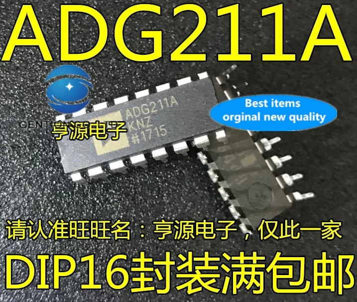 

5 шт. ADG211AKN ADG211AKNZ ADG211A ADG211 DIP-16 чип аналогового переключателя в наличии 100% новый и оригинальный