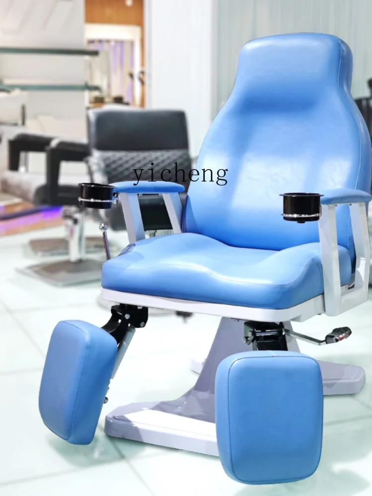 Xl Pedicure Chair Pedicure Sofa Manicure Armchair Foot Bath Foot Pedicure Ear Cleaning Chair