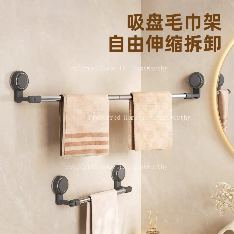 

Вешалка для полотенец на присоске, ванная комната, без перфорации, ванная комната, выдвижная вешалка для полотенец