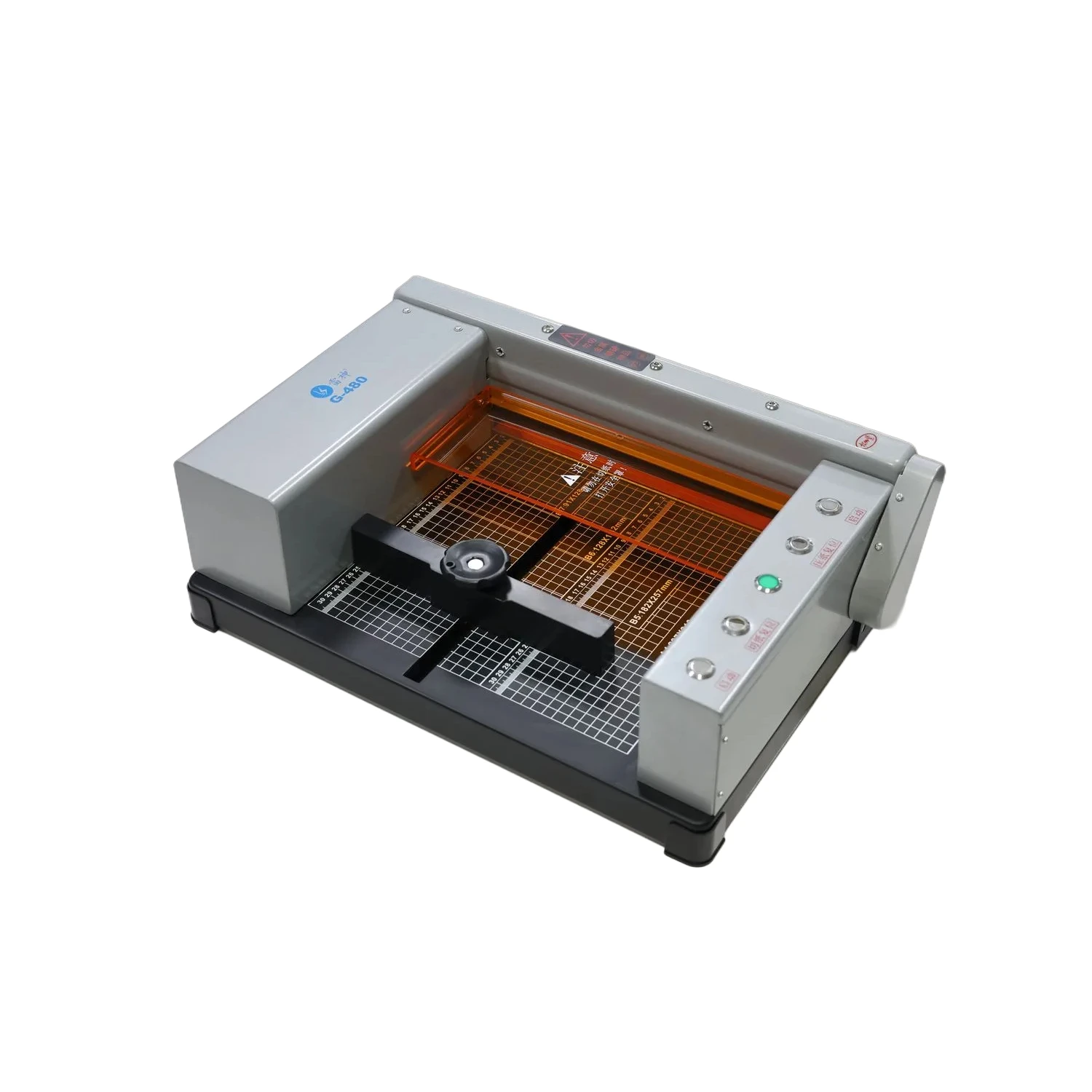

180W G480 Desktop Office Electric Paper Cutter and Cutting Machine for cardboard, cardboard, and photo paper