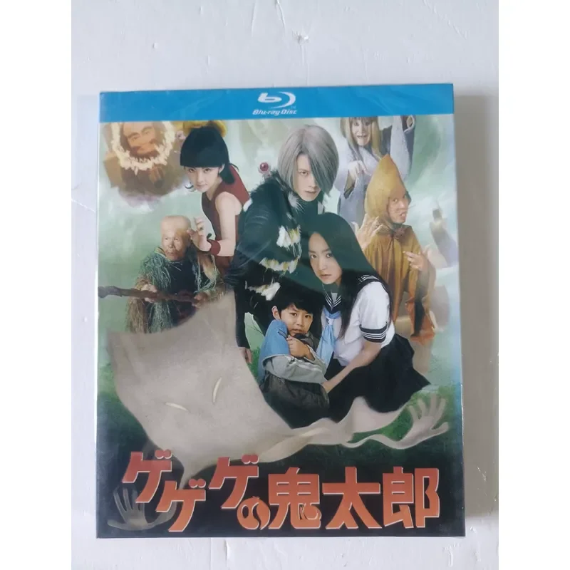 Blu-ray Disc Japanese Movie Kitaro Live Edition Real Shot Brand New Well Preserved