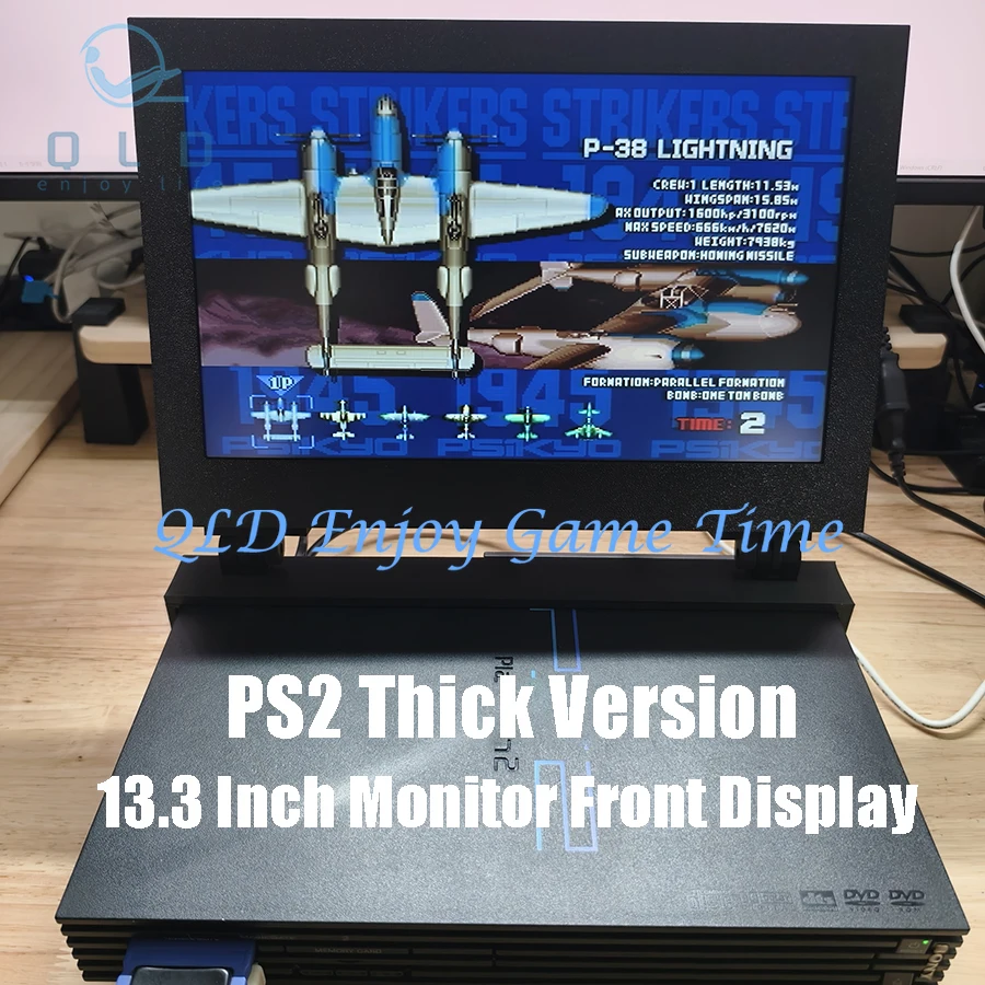 

New DIY 13.3 INCH Portable Display, DC 5V LCD Mini Monitor With Stereo For Any Model of PS2 PS 2 Thick/Thin Version Game Console