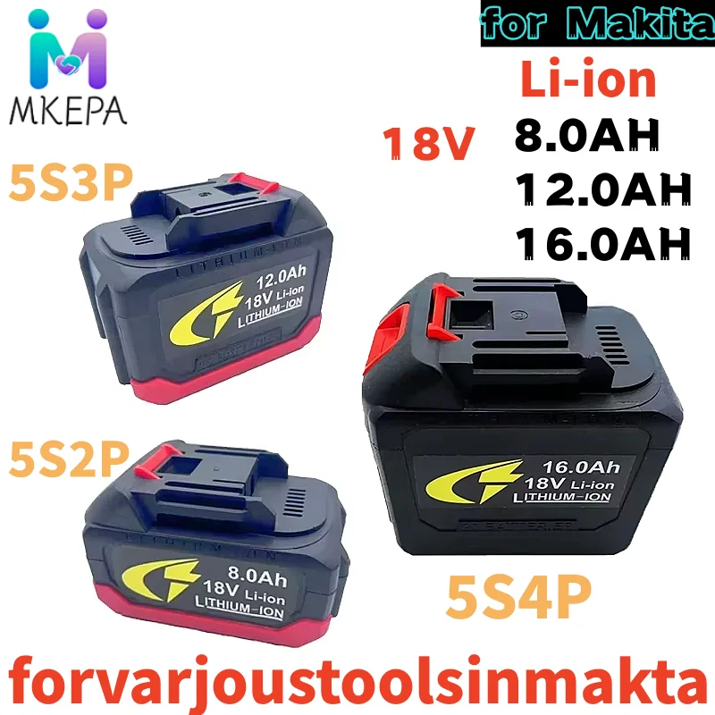 

18V 8.0AH12AH16Ah/large capacity electric tool battery, suitable for Makita electric screwdriver drill bits/small hand drills