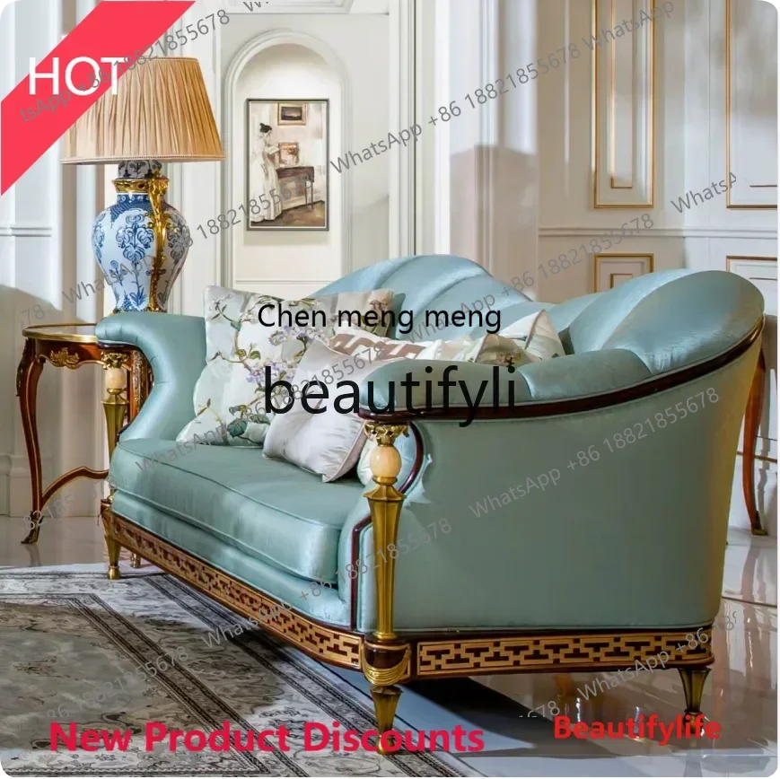

A32 Villa English living room furniture Neoclassical solid wood sofa High-end European mansion three-person cloth sofa