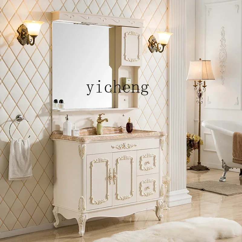 DSABathroom Cabinet Combination Modern Minimalist Washbasin Retro Washstand Floor Cabinet