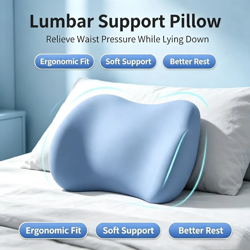 Special Lumbar Support Cushion Sleep Lumbar Pillow Ergonomic Soft Comfortable Memory Cotton Bed Lumbar Protrusion Back Support