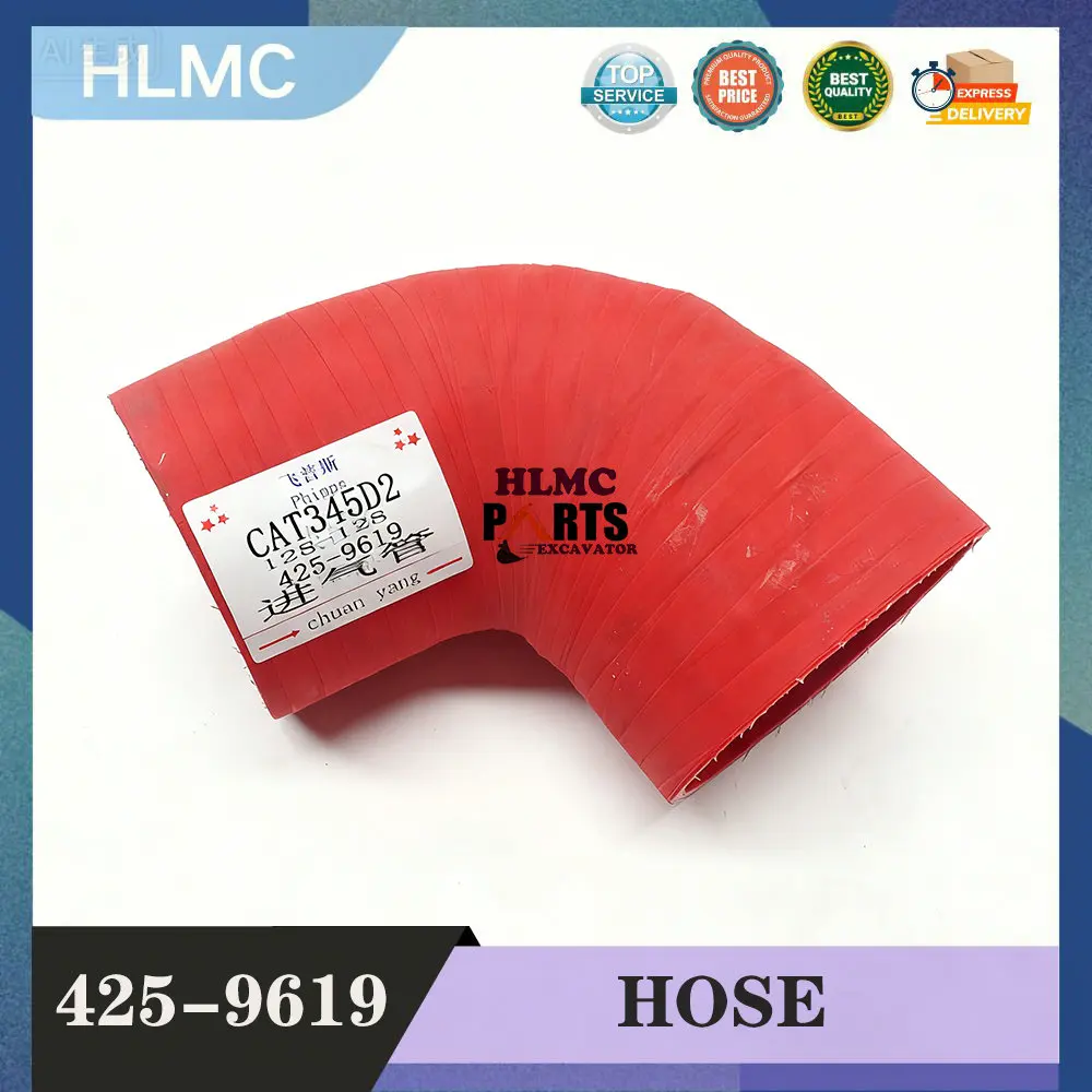 

Запчасти для экскаватора Впускная труба воздушного фильтра экскаватора 4259619 425-9619 для двигателя E345C 345D 345D L 349D 349D L C13