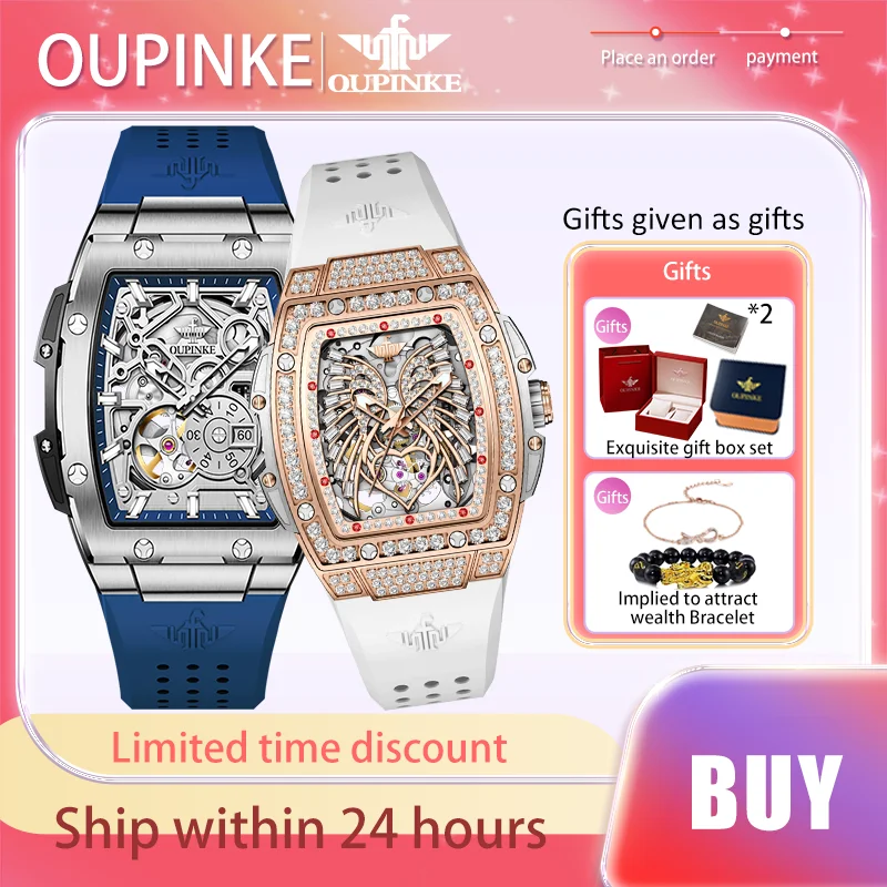 OUPINKE Luxury Couple Watch Fully Automatic mechanical Watch Japanese Movement Waterproof Romantic Gift Box Set Men and Women