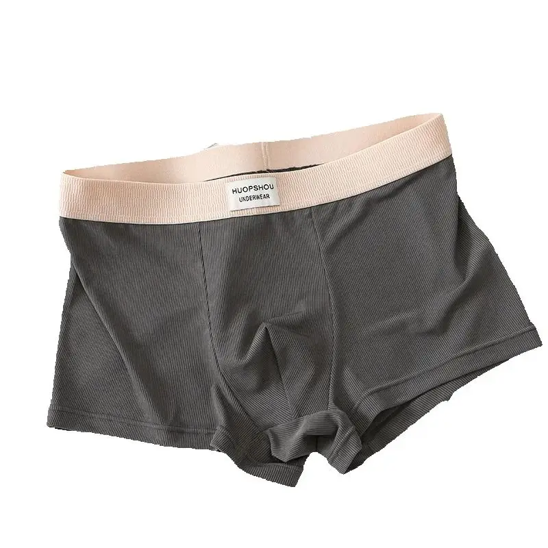 

Трусы-боксеры мужские с U-образным выпуклым мешочком, мягкое Спортивное нижнее белье, шорты со средней талией, дышащее нижнее белье
