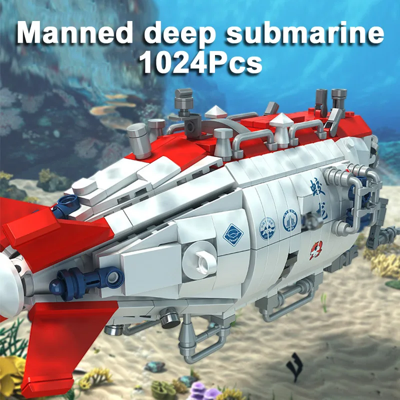 1024PcsTechnical  Manned Submarine Jiaolong No.1 Model Building Blocks City Deep Sea Exploration Ship Figures Bricks Adult Toys