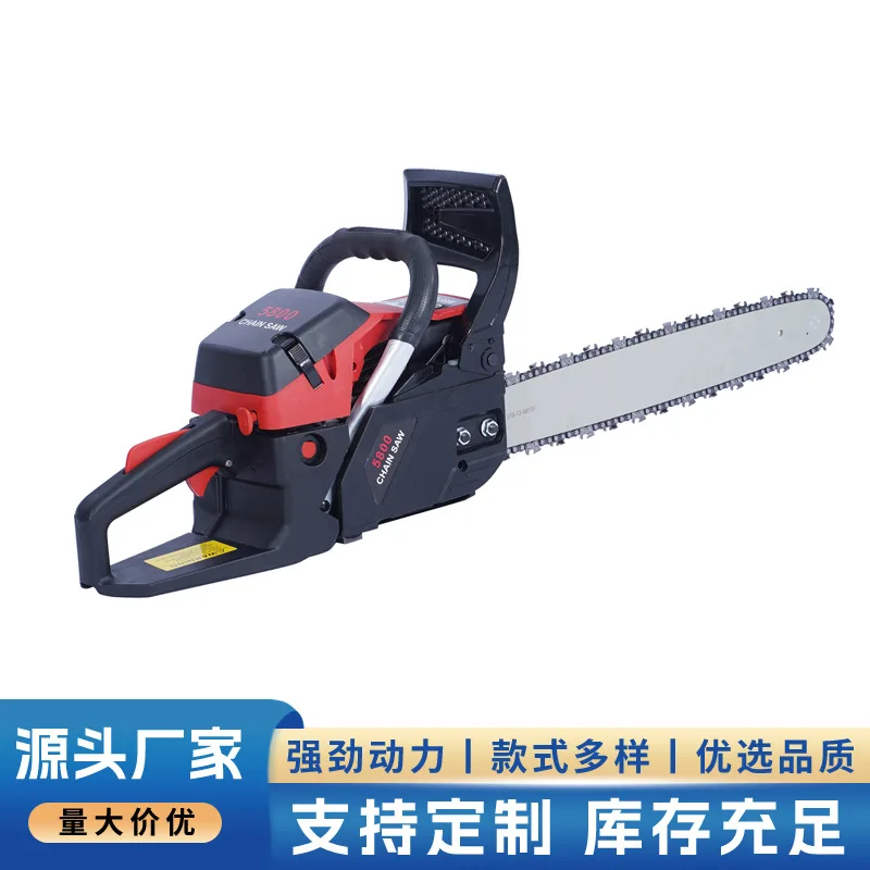 Cross-border High Power Chainsaw Household Small Logging Saw Portable  Saw Handheld Weed Cutter Manufacturer Wholesale