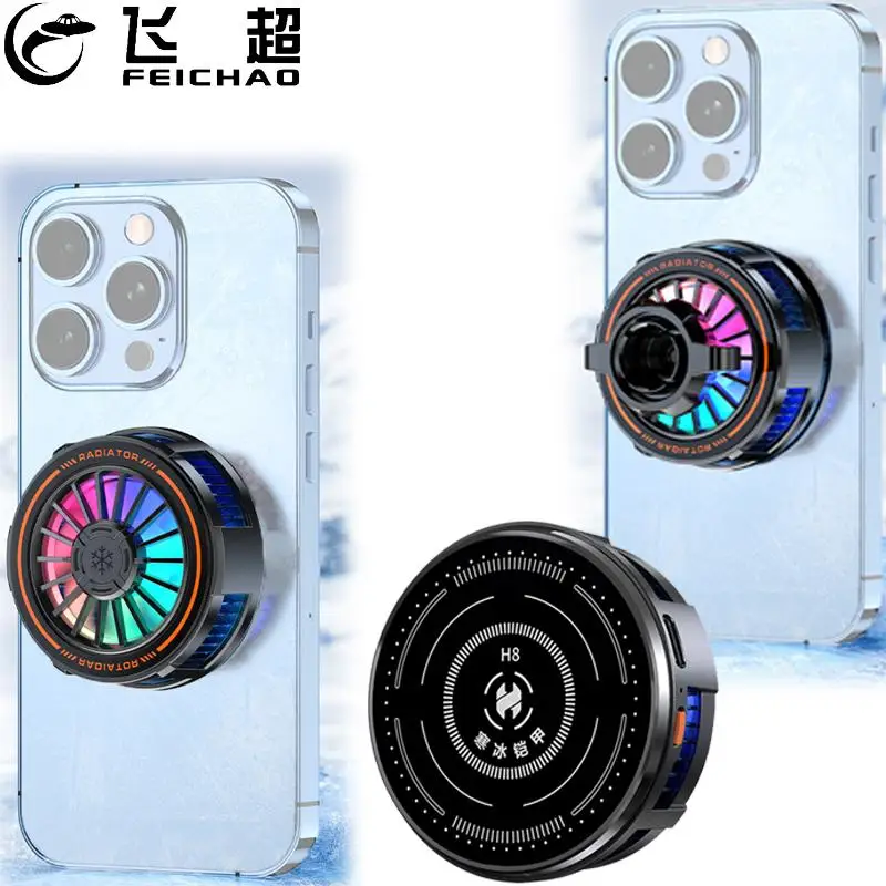 

Охлаждающий полупроводниковый кулер для мобильного телефона, радиатор с магнитным креплением для игр, кулер для воды