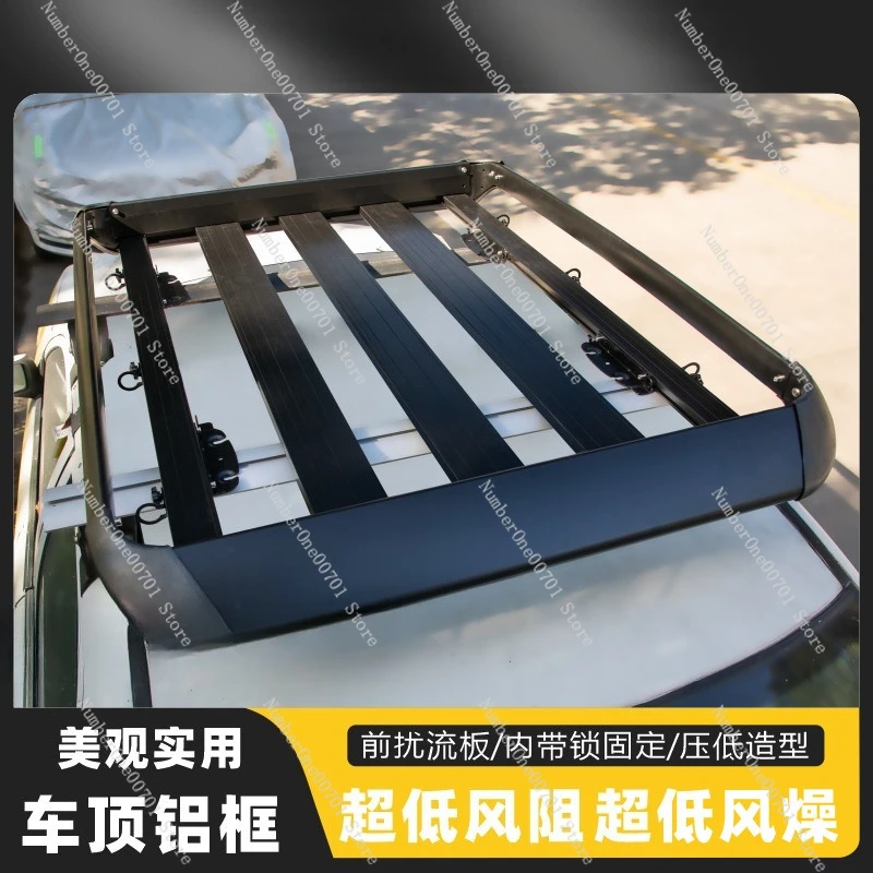 Aluminum Alloy Car Roof Cargo Basket, SUV Off-Road Modified Travel Luggage Rack Carrier Frame