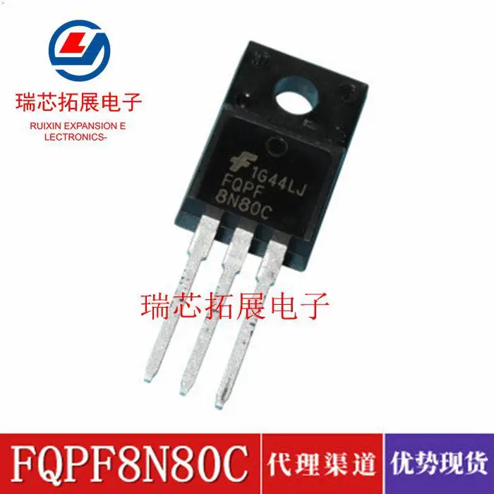 

30 шт. Оригинальный Новый FQPF8N80C 8N80 TO-220F 8N80C MOS FET