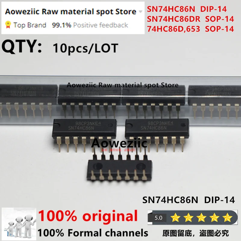 Aoweziic 2022+ 100% nuevo importado Original SN74HC86DR HC86 74HC86D SOP-14 SN74HC86N DIP-14 2 entradas cuatro puertas XOR