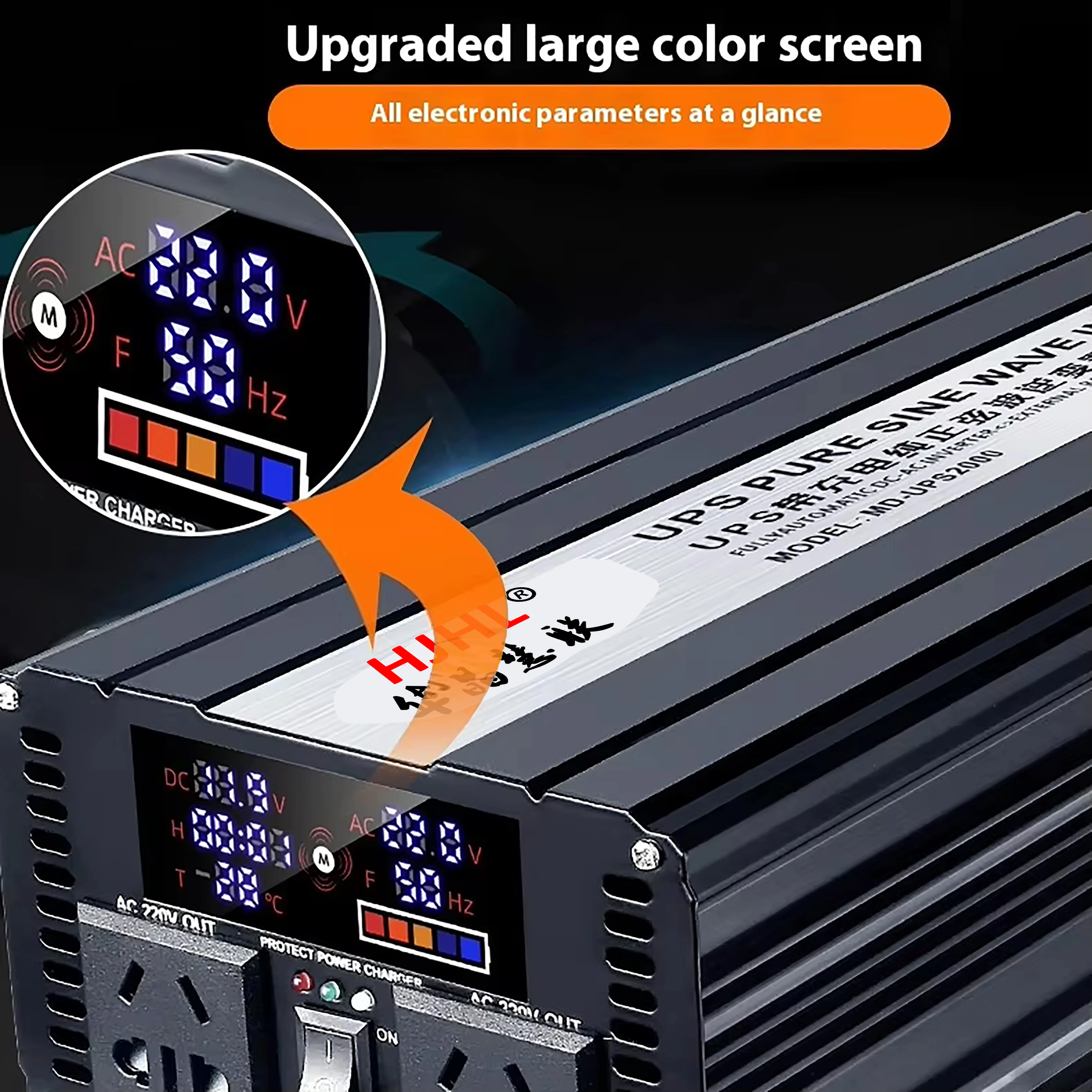 อินเวอร์เตอร์พลังงานแสงอาทิตย์ - Ups Power Supply Outdoor บทวิจารณ์และราคา