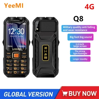 YeeMI Q8 견고한 방수 4G 풀 밴드 기능 휴대폰, 2.6 인치 SOS 단추 대형 확성기 LED 조명, 16800mAh 배터리 휴대폰 