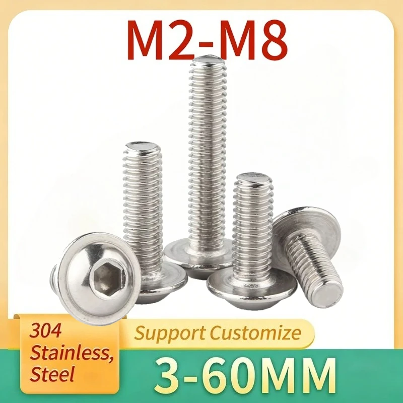2-20Pcs M2 M2.5 M3 M4 M5 M6 M8 Hexagon Socket Button Head Screws With Collar Bolt Screw 304 Stainless Steel Support Customize