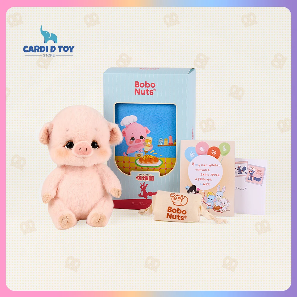 Nuevo Peluche Original Bobo Nuts Pochi Pig, Muñeco de Peluche, Adorno, Regalo, Juguete, Figura de Peluche Palm Baby de Childish Kingdom