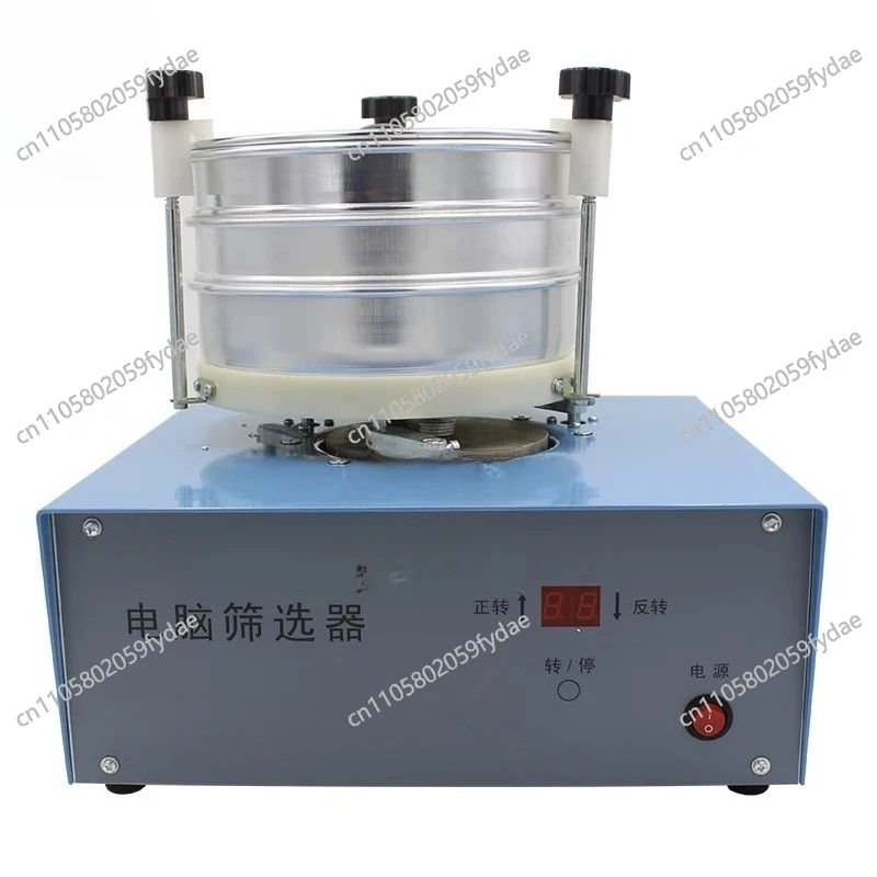 DSX Computerized Grain Sifter JJSD Electric Grain Sifter Grain Particle Impurity Grading