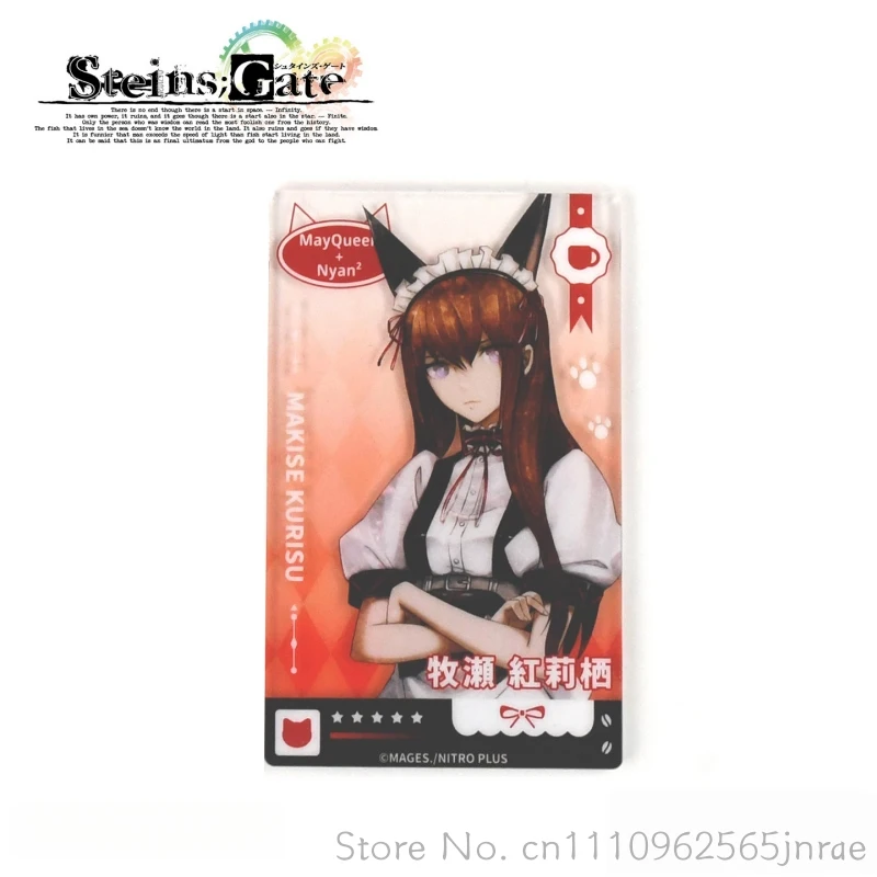 FANTHFUL Steins Gate Blind Box Acrylic Transparent Character Card Anime Game Merchandise Makise Kurisu Collection For Anime Fans