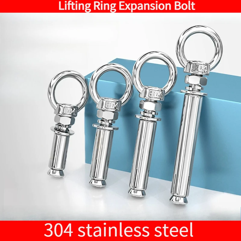 304 Stainless Steel Lengthened Universal Expansion Screw M6 M8 M10 Lifting Ring Expansion Bolt Fastener