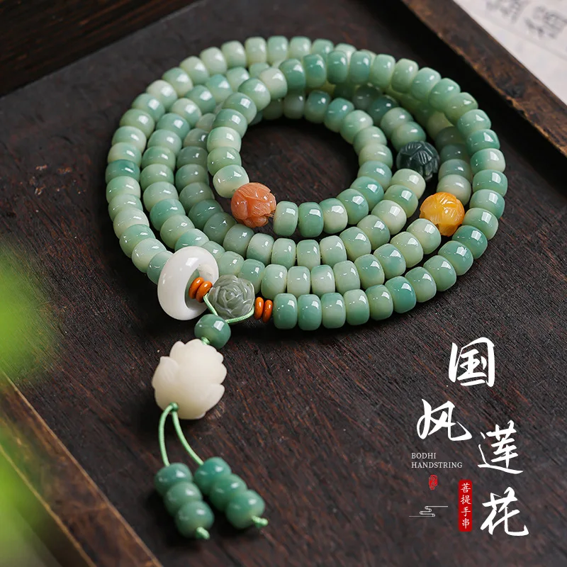 

Green Floating Tablet Beads Bodhi Bracelet 128 Pieces Design Bodhi Seed Buddha Beads Rosary Hand Toy Amusement Article Bracelet
