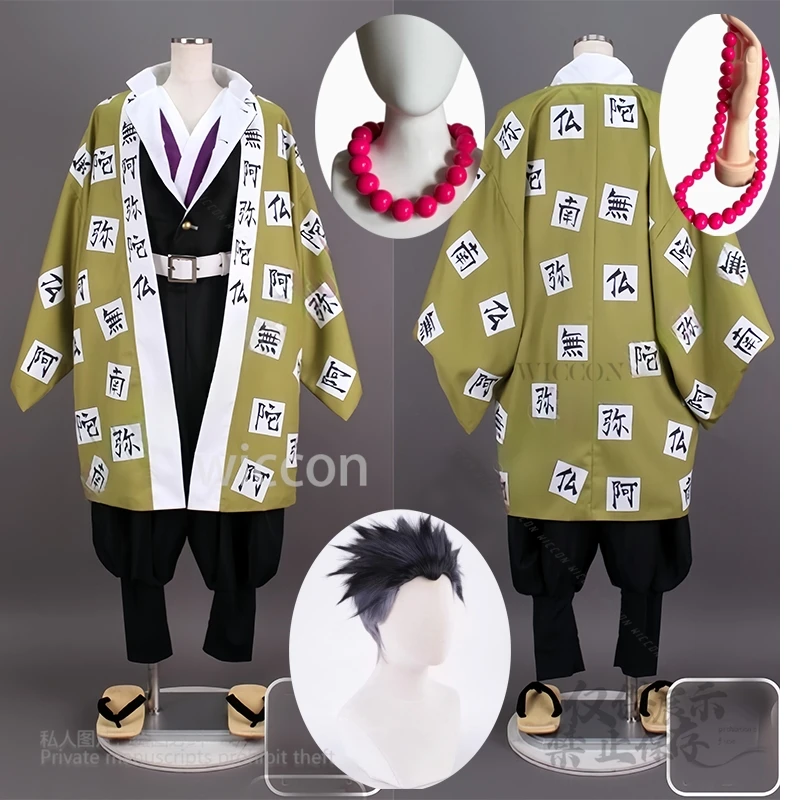 

Demon Cosplay Slayer Costume Himejima Cosplay Gyomei Full Set Cape Suit Wigs Necklace Bracelet Accessory Halloween Customized