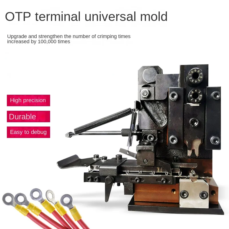 OTP Direct Delivery Horizontal Terminal Automatic Press Machine Mold U-Type Card Type 2000 Single-Grain Mold