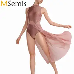 여성용 체조 현대 서정적 댄스 드레스, 스플릿 메쉬 맥시 스커트, 스팽글 라인석 레오타드 바디 슈트, 발레 댄서
