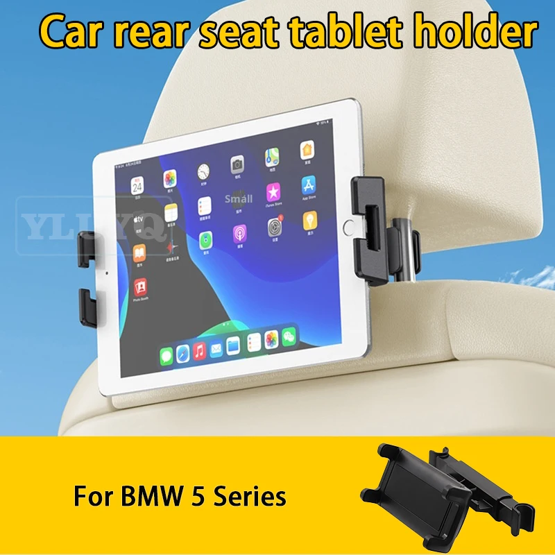 

For BMW 5 Series Car Rear Seat Tablet Holder, Headrest-Mounted Phone Navigation Holder, Car Interior Accessory