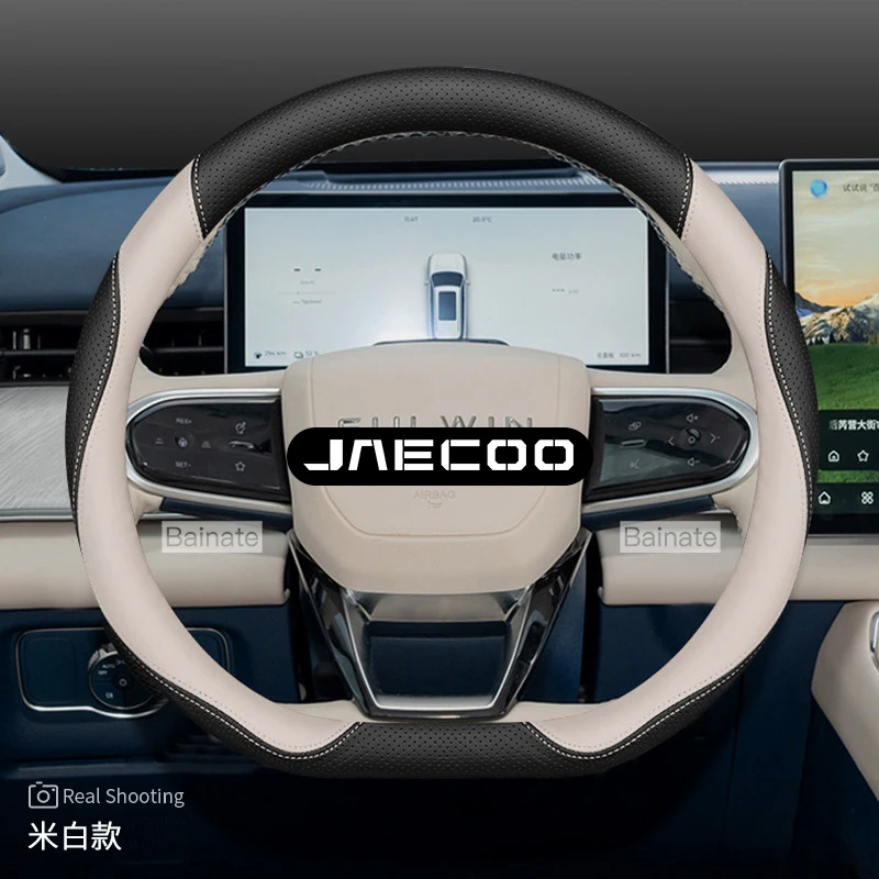 38cm Leder-Lenkradbezug, für Jaecoo J7 7 J8 5 J5 8 J9 PHEV 2025 2026, Atmungsaktives Rutschfestes Innenraum-Zubehör – Detail 9