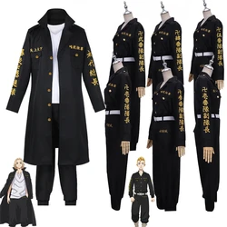 Anime Tokyo Revengers Cosplay Costume Sano Manjiro Mikey Ken Ryuguji Keisuke Baji Cosplay Tokyo Manji Gang Uniform Jacket Coat