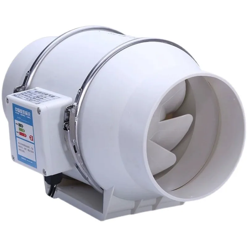 220V 4 Inch Remote Control Exhaust Fan Home Silent Inline Pipe Duct Fan Bathroom Kitchen Toilet Extractor Ventilation