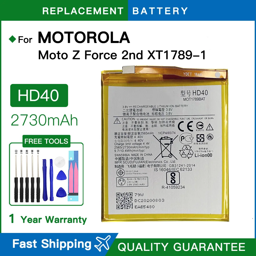 Nuevo HD40 para Motorola Moto Z2 Force XT1789-05 XT1789-01 XT1789-03 batería de repuesto para teléfono móvil HD40 3,8 V 2565mAh