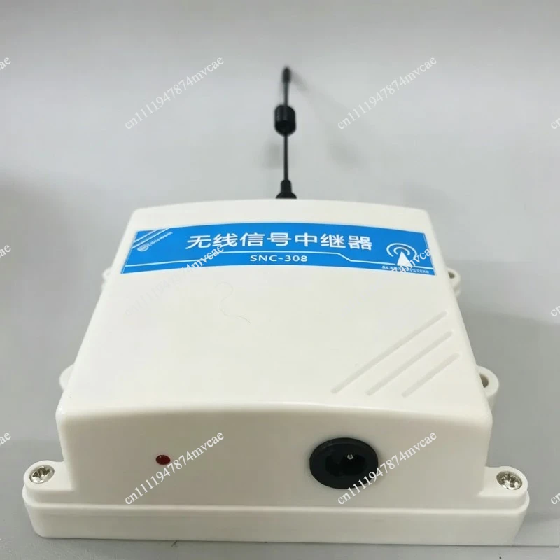 1000 Meters Outdoor Waterproof Repeater 315MHz 433MHz Wireless Alarm Signal Amplifier