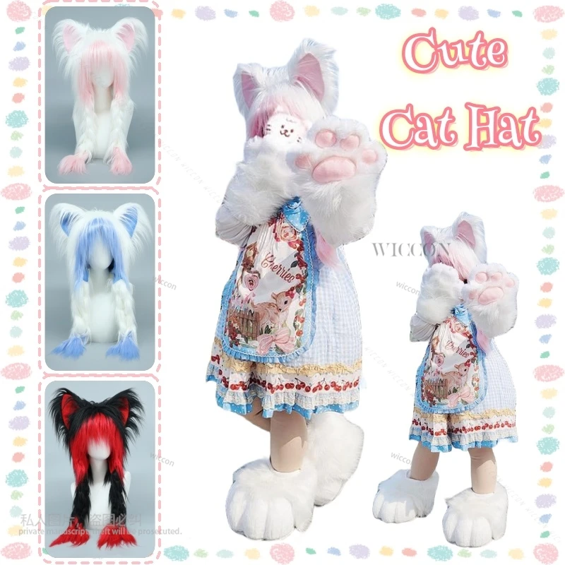 

Furry Cute Cat Hat Y2K Earmuffs fursona Hat Performance Dress Earrings Animal Ear Cosplay Costume Only Hat Halloween Party Hat