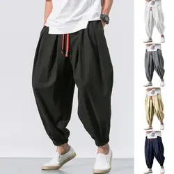 Pantalon de Jogging Baggy pour Homme, Sarouel à Entrejambe Large, Style Japonais, Décontracté, Nouvelle Mode 2024