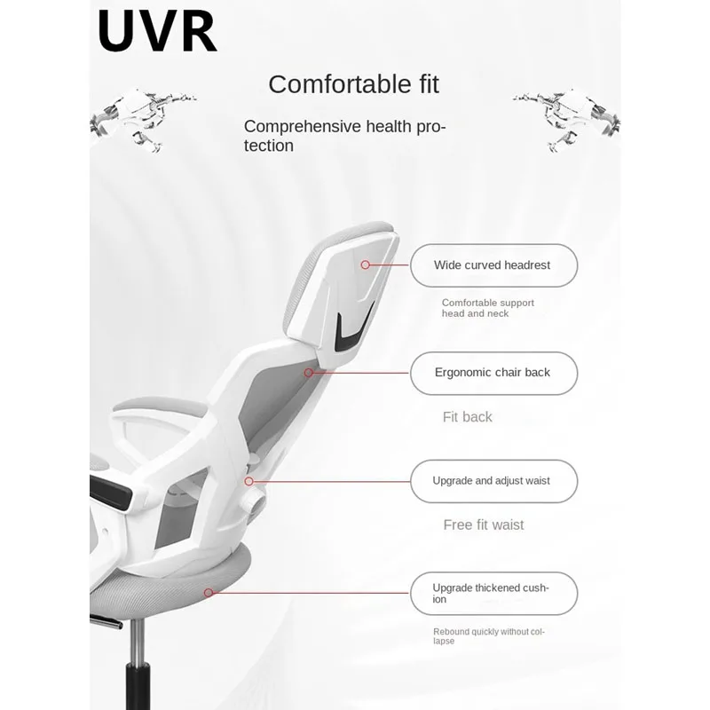 UVR-Chaise Ergonomique de Haute Qualité avec Dossier Confortable, Chaise d'Ordinateur Inclinable, de Bureau, pour Paresseux