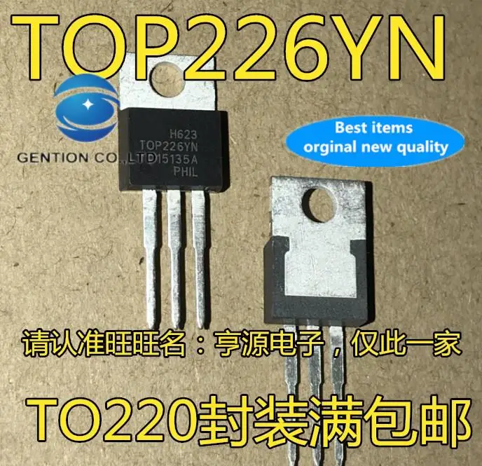 

10pcs 100% orginal new in stock TOP226 TOP226YN TOP226Y TO-220 converter offline switching power supply chip