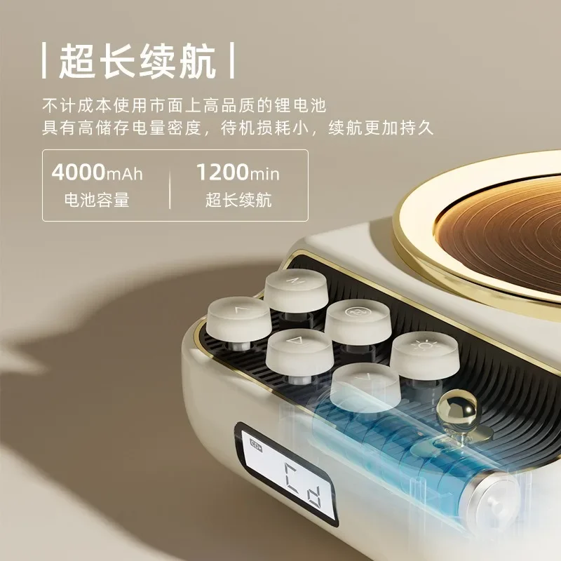 Vintage 4-in-1 Rotating CD Player with FM Radio, Portable Music Speaker, and Warm Night Light