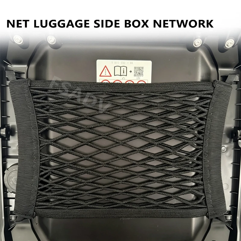 Motorcycle High Strength Storage Net Luggage Side Box Network For BMW R1300GS ADV R 1300 GS Adventure R1300GSA 2025-2026