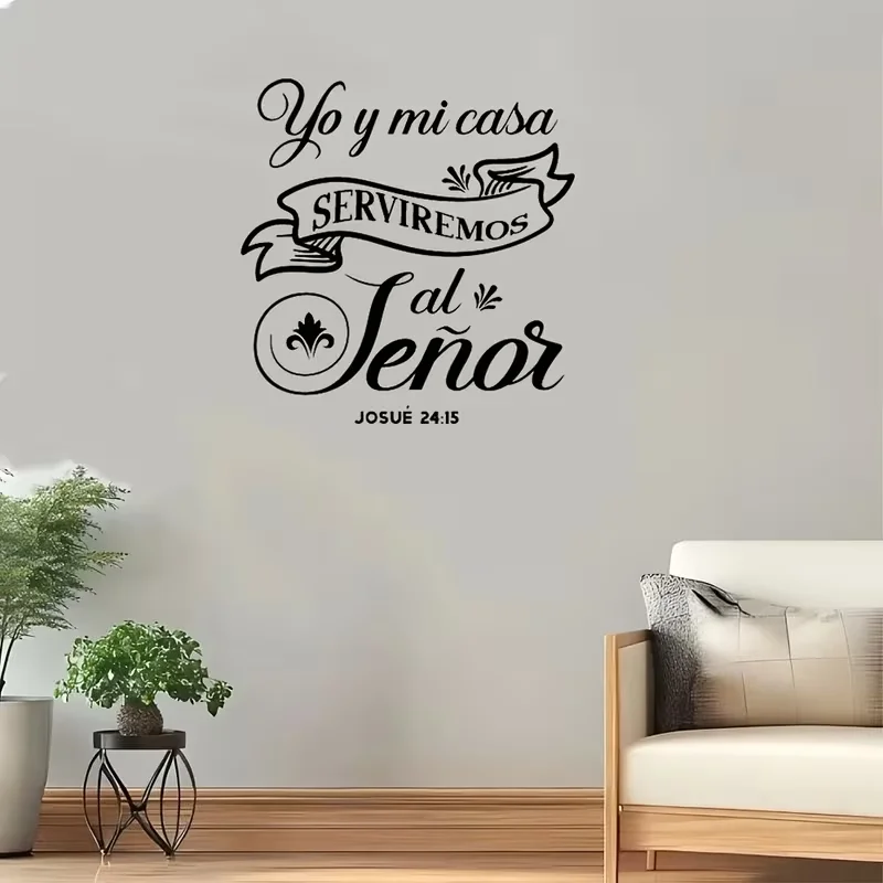 Spanish Joshua 24 Bible Verse Vinyl Wall Sticker I And My House Will Serve The Lord Religious Quote Wall Decals Home Wall Decor